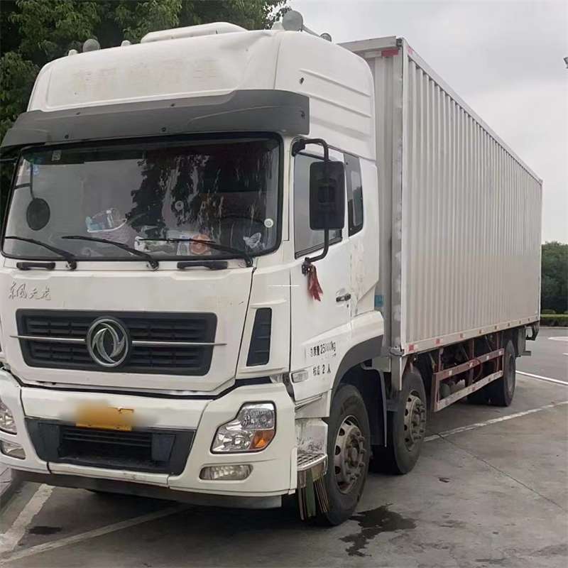 连云港到汉中物流公司——一站式服务，让货运更便捷（汉中物流公司在哪里）