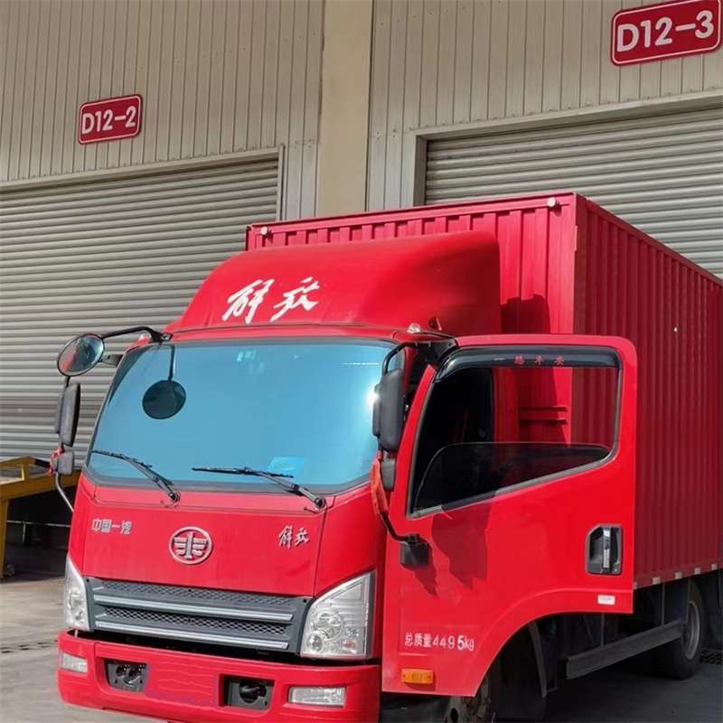 连云港到安徽物流公司——专业货运，安心送达（到安徽的物流公司）