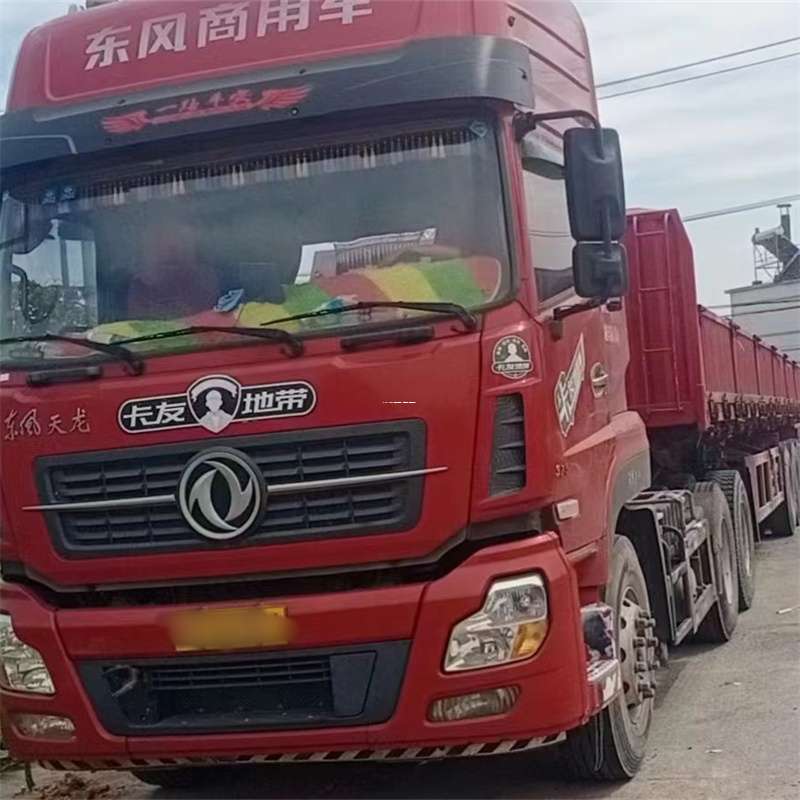 连云港到丽水物流公司——一站式服务，让货运更轻松