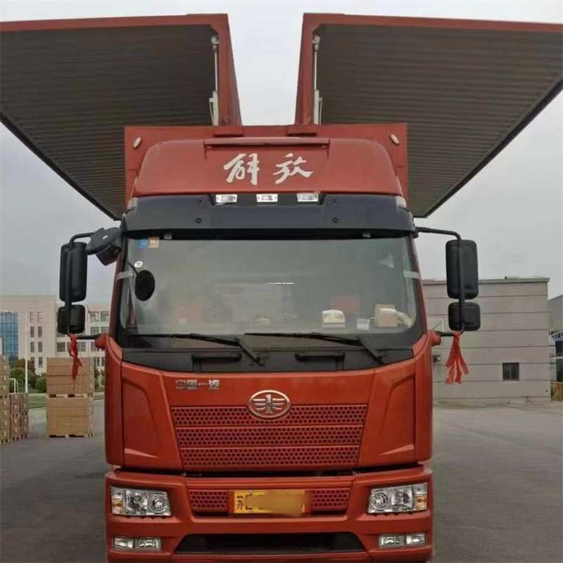 连云港到白城物流公司——一站式服务，满足您的各种物流需求